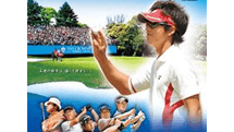 Japan Golf Tour Organization(JGTO) Tournament "THE CROWNS"