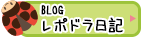 ���|�h�����LBLOG