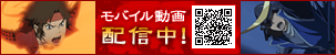 �o�i�[