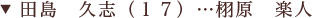 �c�� �v�u�i�P�V�j�c�@�z�� �y�l