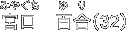 �{���@�S���i32�j