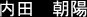���c�@���z