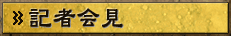 �L�҉