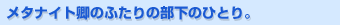 �\�[�h�i�C�g
