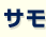 �T��