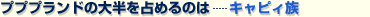 �L���s�B��