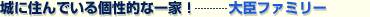 ��b�t�@�~���[