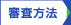 �R�����@