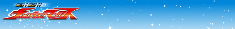 header_bg