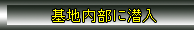 ��n�����ɐ���