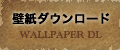 �ǎ��_�E�����[�h