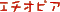 �G�`�I�s�A