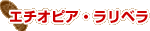 �G�`�I�s�A�E�����x�A