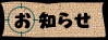 ���m�点