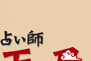 �肢�t�@�V�s