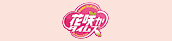 �ԍ炩�^�C���Y