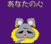診断