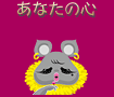 診断