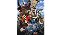 Sengoku BASARA