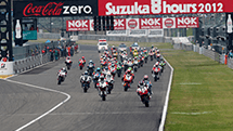 Suzuka 8 Hours