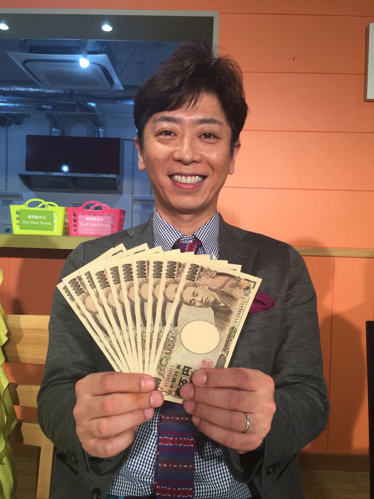 What will you do if you get 100,000 yen?