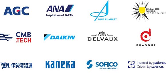 PLATINUM SPONSORS