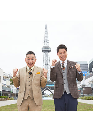 太田×石井のデララバ公開収録＆トークライブ