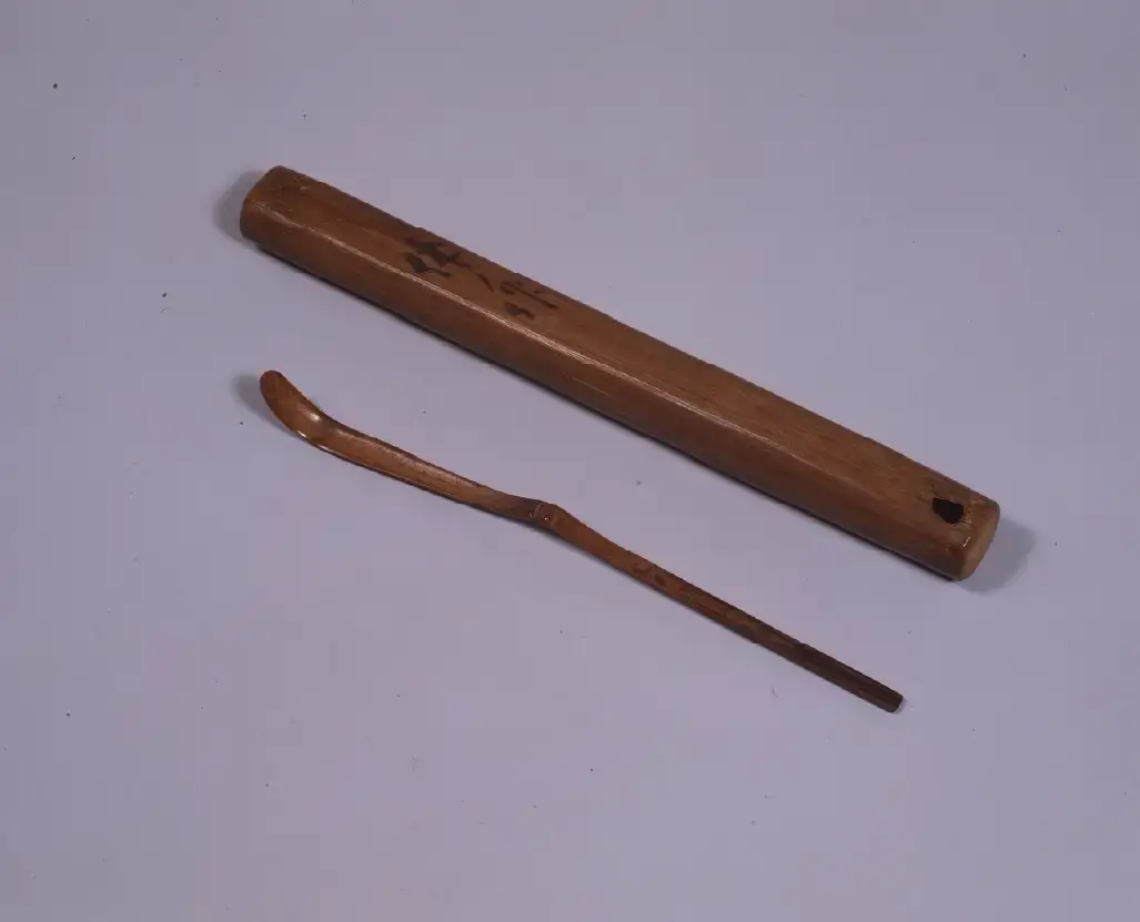 茶杓