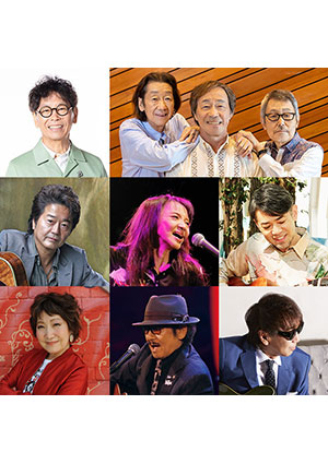 NTPグループpresents CBC開局75周年記念2DAYS 青春のグラフィティコンサート2026