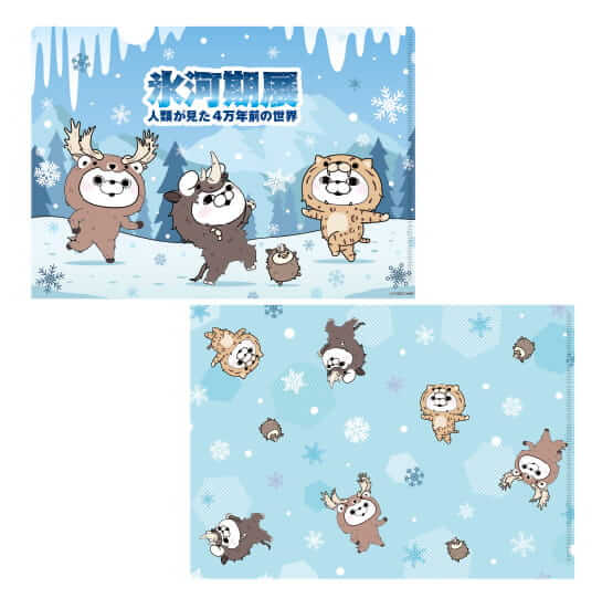 A4クリアファイル