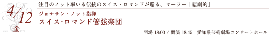 これぞバレエ！正統派の“ロイヤル・スタイル”で楽しむ古典の傑作　英国バーミンガム・ロイヤル・バレエ団「眠れる森の美女」