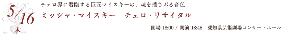 これぞバレエ！正統派の“ロイヤル・スタイル”で楽しむ古典の傑作　英国バーミンガム・ロイヤル・バレエ団「眠れる森の美女」