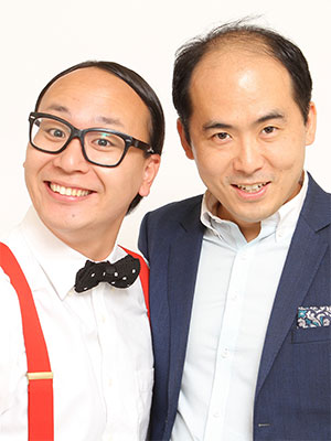 トレンディエンジェル