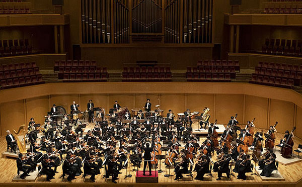 名古屋フィルハーモニー交響楽団