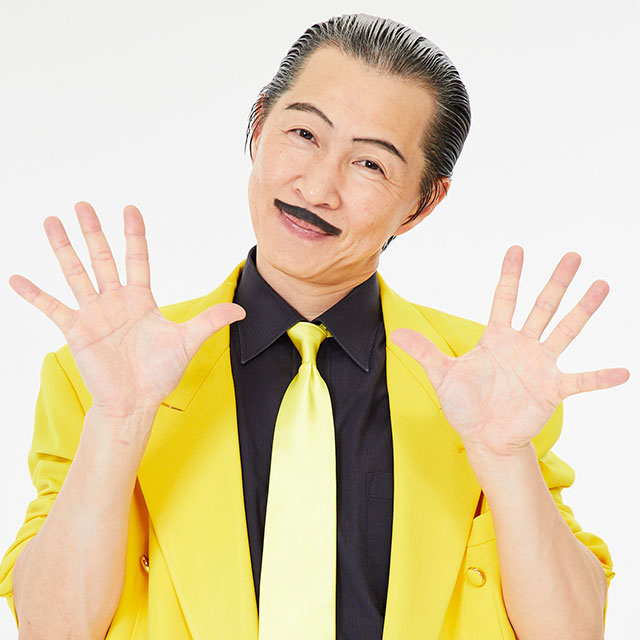 吉本新喜劇&バラエティ in 四日市
