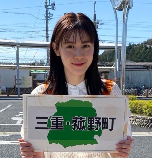 三重県菰野町の愛されフード『ちんころ』を調査! 起源は戦国時代!? 一口サイズの激カワ和菓子