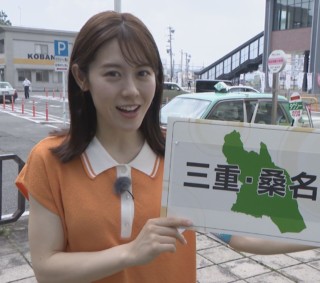 加藤愛アナが三重県桑名市の愛されフード『アイス饅頭』を調査！“ミルク”＆“ぜんざい”食べ応えバツグンのかちかちアイス