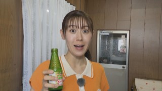 加藤愛アナが三重県桑名市の『スマック』を調査！ 昭和レトロがカワイイ！ クリームソーダ味の愛されドリンク
