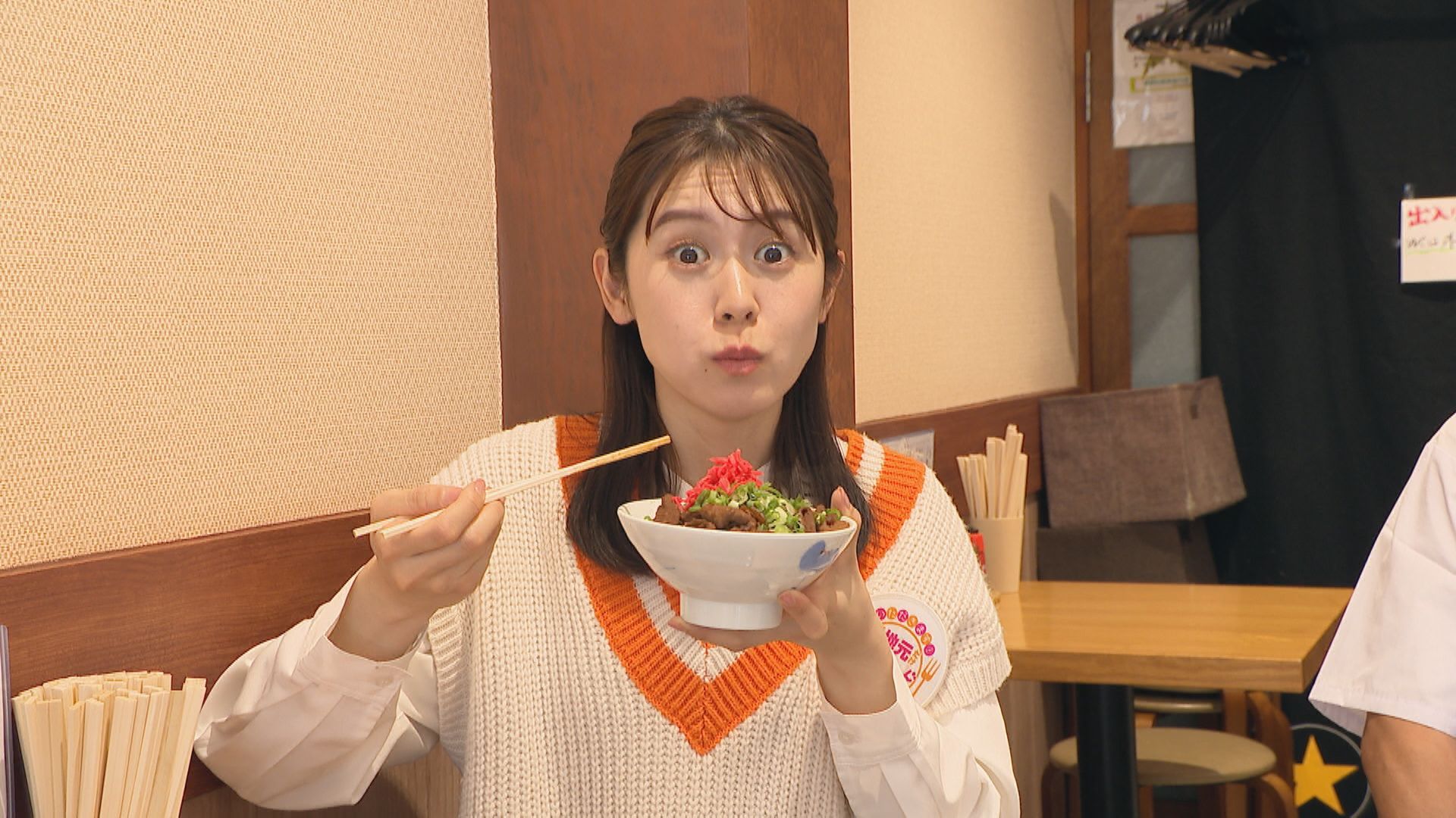 加藤愛アナが愛知県常滑市の愛されフード『とり伊のどて丼』を調査! 味噌しみしみのホロリとやわらかな復活の味