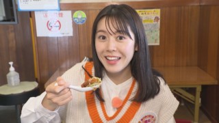 加藤愛アナが岐阜県多治見市の愛されフード『鶏球飯』を調査！ 「カイコーハン」と読む愛知発祥の絶品中華を岐阜で味わう！