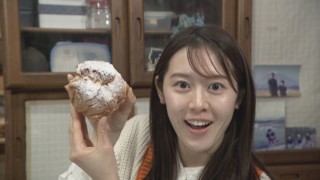 加藤愛アナが愛知県豊田市藤岡地区の愛されフード『ビッグボム』を調査！ 爆発的に大きくておいしい！パリサク食感のシュークリーム