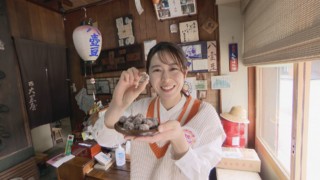 加藤愛アナが三重県桑名市多度町の愛されフード『八壺豆』を調査！ 歴史は300年以上！ 85歳の女将が手作りで守る豆菓子