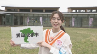 加藤愛アナが愛知県あま市の愛されフード『町カフェの鉄板ナポリタン』を調査！ 卵の海に麵の島！衝撃のボリュームパスタ