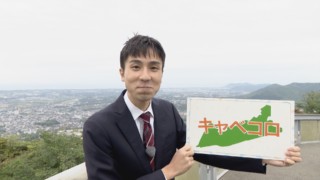 愛知県田原市の愛されフード『キャベコロ』を調査！ シャキシャキおいしい！ キャベツが主役のコロッケ