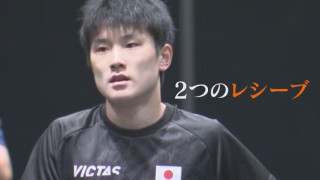 卓球・張本智和選手(23)「最後の壁は中国の選手」 “世界一”のカギを握るのは…2つのレシーブ