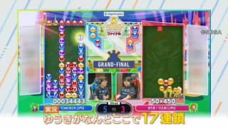 日本選手団最年少 Eスポーツ・ゆうき選手(11)「宿題が忙しくて…」 練習はほぼ毎日2時間 将来の夢は…?