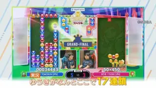 日本選手団最年少 Eスポーツ･ゆうき選手（11）｢宿題が忙しくて…｣ 練習はほぼ毎日2時間 将来の夢は…？