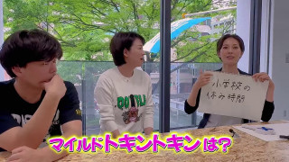 「放課」や「ザラ板」は名古屋弁でお馴染み！「トキントキン」はどう使う？名古屋出身アナによる名古屋弁講座その2
