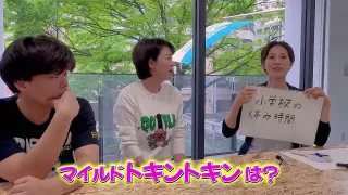 「放課」や「ザラ板」は名古屋弁でお馴染み！「トキントキン」はどう使う？名古屋出身アナによる名古屋弁講座その2