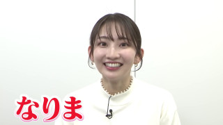 「竜党になりま・・・！？」虎党の友廣南実アナの竜党転向計画！同世代・石川昂弥選手との対談も！